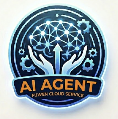 Fuwen AWS Ai-Agent and Infrastructure Consulting logo