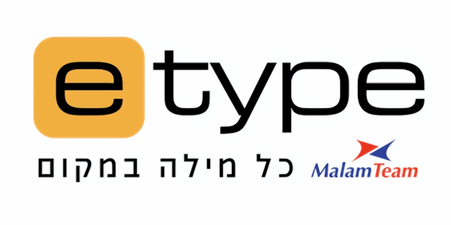 eType AI CloudScribe ProX logo
