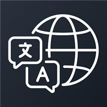 Intertraduction - AI Translation Tool logo